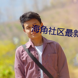 918博天堂·(中国)手机版客户端