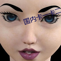 鸿运国际·(中国)会员登录入口