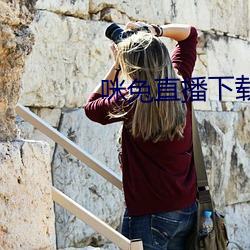 九游会登录j9入口 - 中国官方网站 | 真人游戏第一品牌