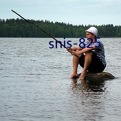 snis-825