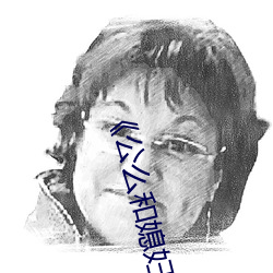 九游会登录j9入口 - 中国官方网站 | 真人游戏第一品牌