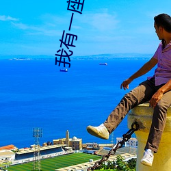尊龙凯时人生就是搏(中国区)官方网站