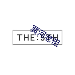 金年会(中国)官方网站