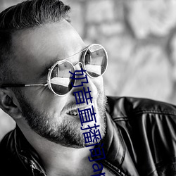金年会(中国)官方网站