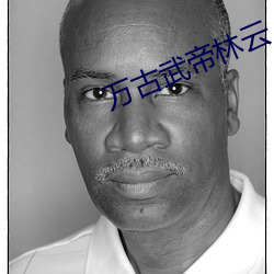 金年会(中国)官方网站