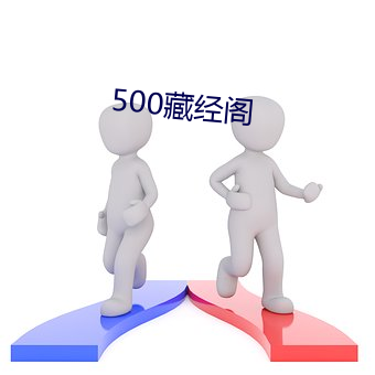 500ؾ