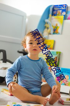 鸿运国际·(中国)会员登录入口