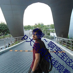 尊龙凯时·(中国)官方网站