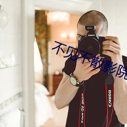 918博天堂·(中国)手机版客户端