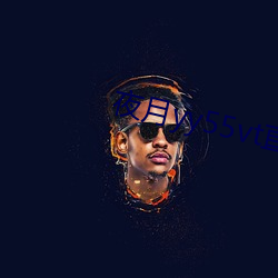 夜月yy55vt直播