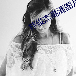 AG真人平台(中国)官方网站