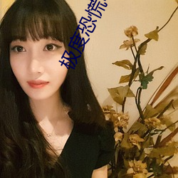 AG真人平台(中国)官方网站