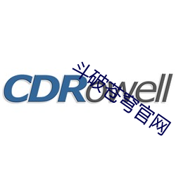 ca88手机客户端(安卓/苹果)CA88会员登录入口