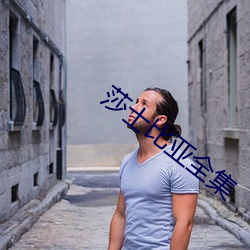 米乐M6·(中国)官方网站