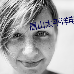suncitygroup太阳集团--官方网站