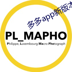 918博天堂·(中国)手机版客户端