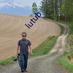 lutub