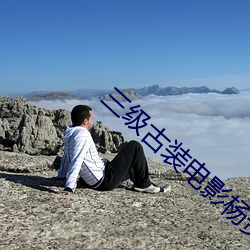 918博天堂·(中国)手机版客户端