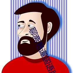米乐M6·(中国)官方网站
