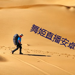 918博天堂·(中国)手机版客户端
