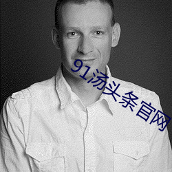 米乐M6·(中国)官方网站