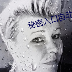 金年会(中国)官方网站