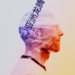 尊龙凯时·(中国)官方网站