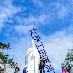 AG真人平台(中国)官方网站