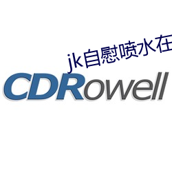 九游会登录j9入口 - 中国官方网站 | 真人游戏第一品牌