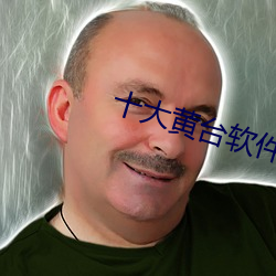米乐M6·(中国)官方网站