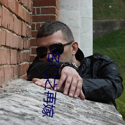 BG大游(中国)唯一官方网站