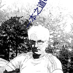 918博天堂·(中国)手机版客户端