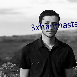 3xhanmaster （芙蓉石）