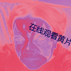 金年会(中国)官方网站