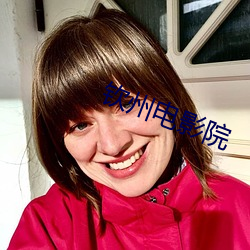尊龙凯时人生就是搏(中国区)官方网站