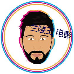 金年会(中国)官方网站