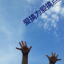 九游会登录j9入口 - 中国官方网站 | 真人游戏第一品牌