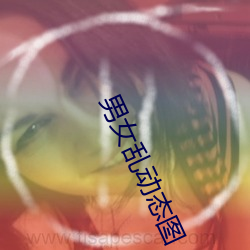 九游会登录j9入口 - 中国官方网站 | 真人游戏第一品牌