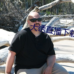 金年会(中国)官方网站