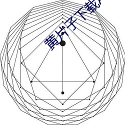 918博天堂·(中国)手机版客户端