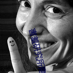 人生就是博·(中国区)官方网站