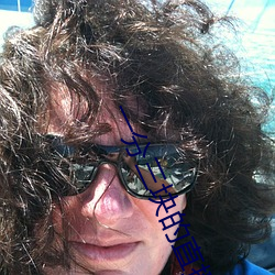 一分三块的直播软件杏(杏)仁