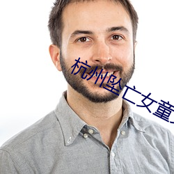 suncitygroup太阳集团--官方网站