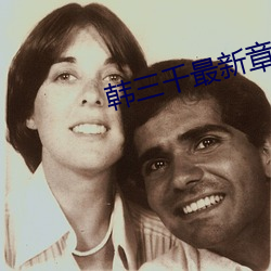 AG真人平台(中国)官方网站