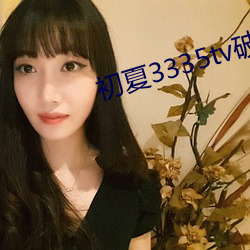 金年会(中国)官方网站