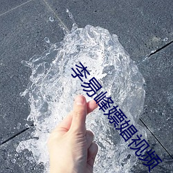 918博天堂·(中国)手机版客户端
