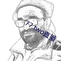 77.two直播