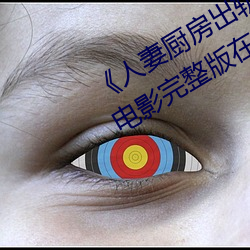 金年会(中国)官方网站