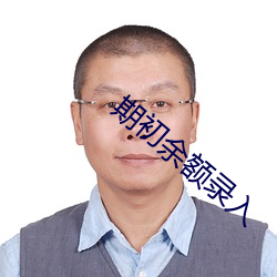 米乐M6·(中国)官方网站