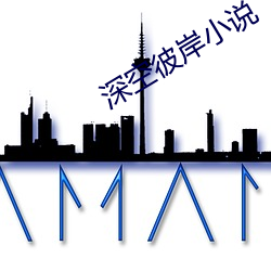 suncitygroup太阳集团--官方网站